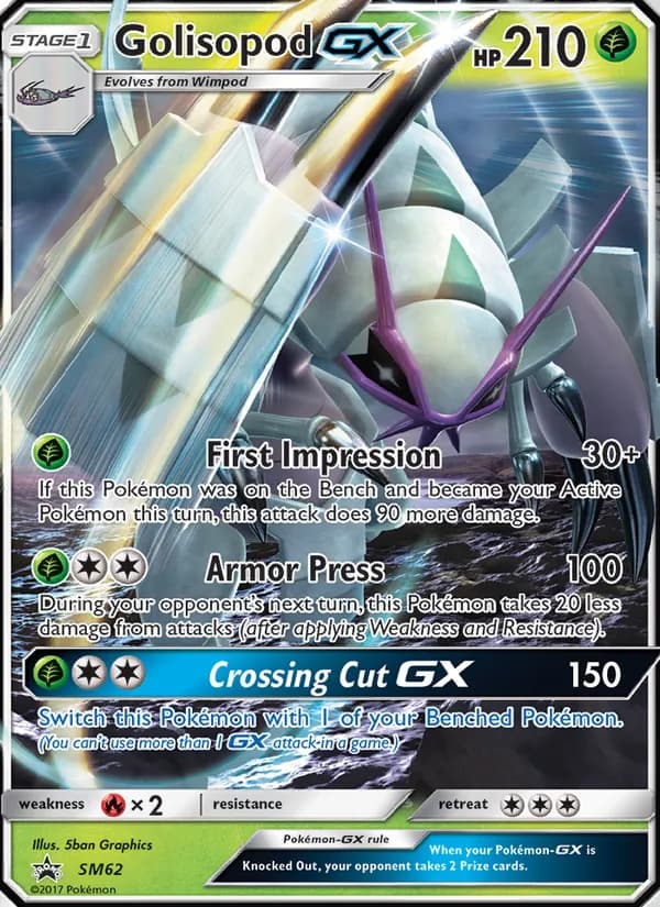 Golisopod GX — изображение карты