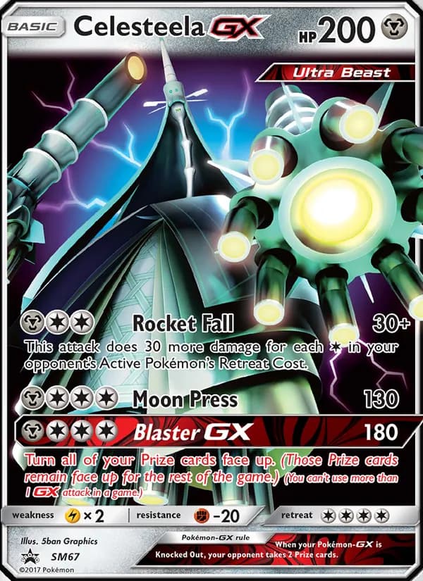 Celesteela GX — изображение карты