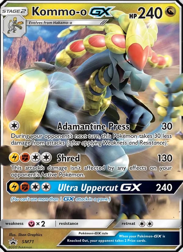 Kommo-o GX — изображение карты