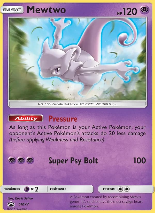 Mewtwo — изображение карты