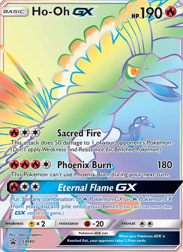Ho-Oh GX — изображение карты