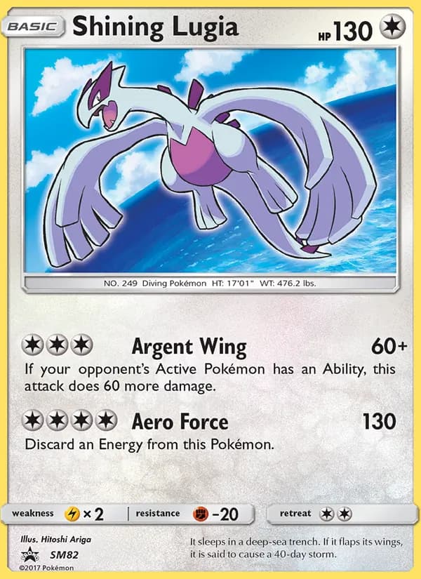 Shining Lugia — изображение карты