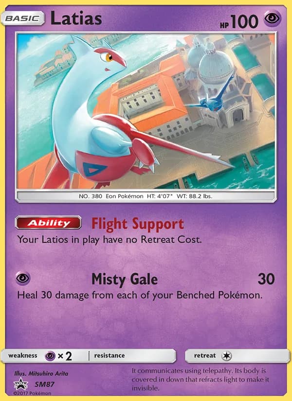 Latias — изображение карты