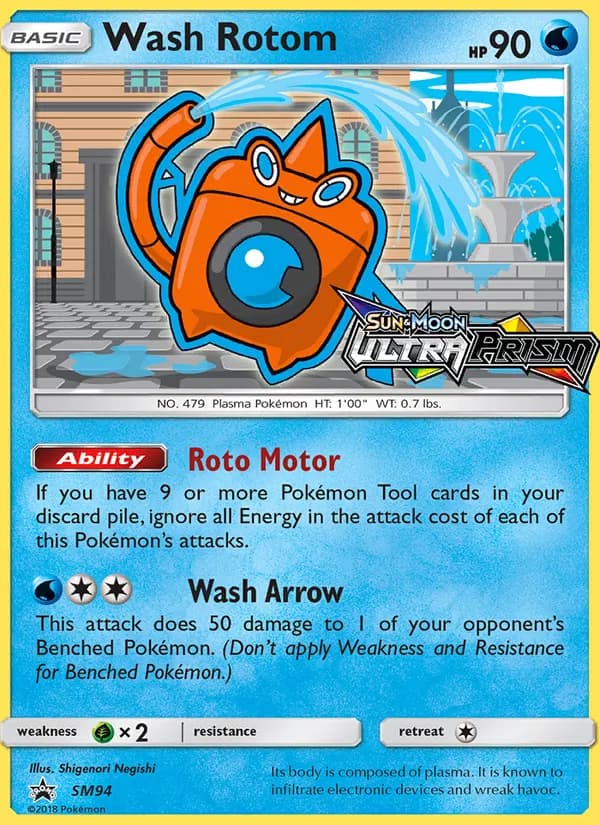 Wash Rotom — изображение карты
