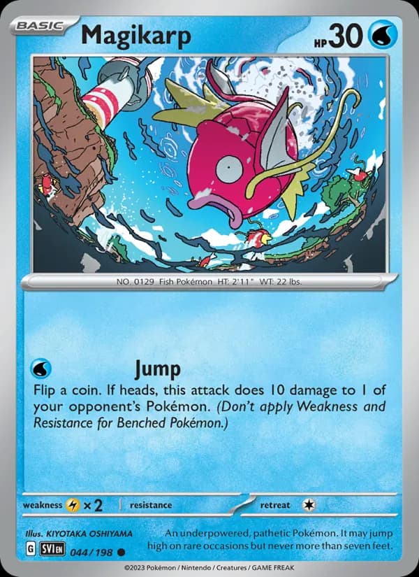 Magikarp — изображение карты