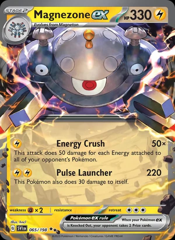 Magnezone ex — изображение карты