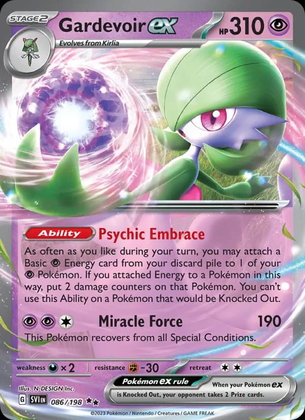 Gardevoir ex — изображение карты