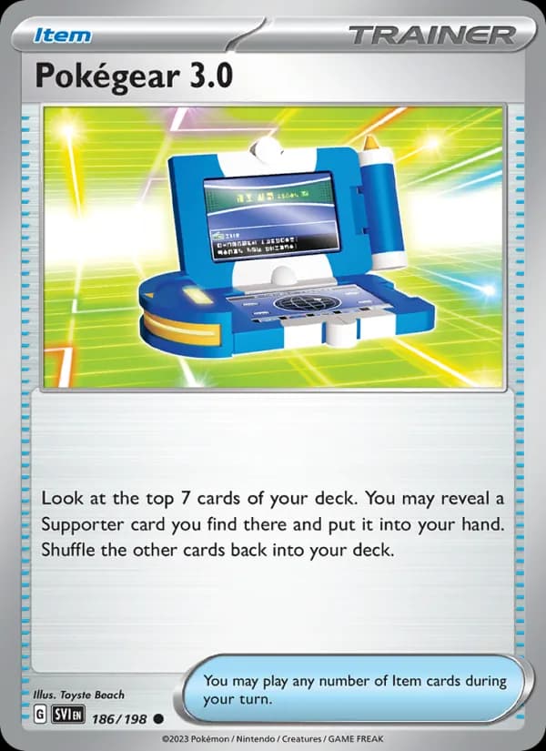 Pokégear 3.0 — изображение карты