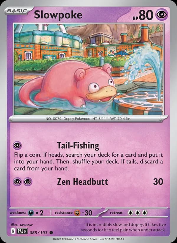 Slowpoke — изображение карты