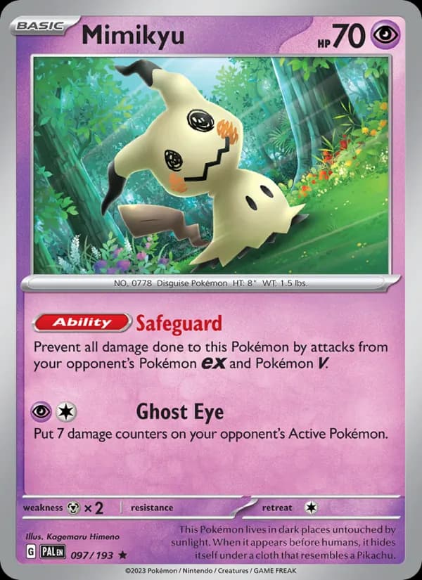 Mimikyu — изображение карты