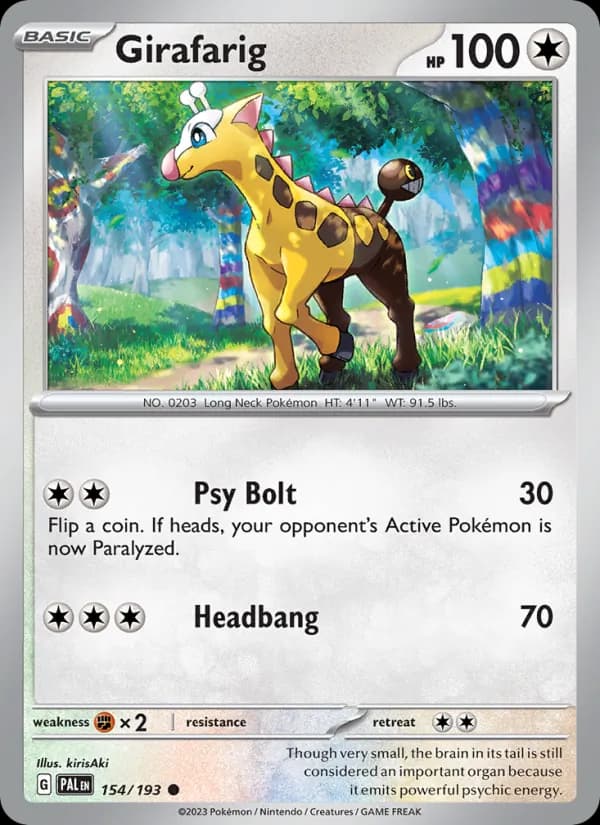 Girafarig — изображение карты