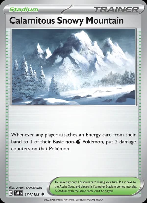 Calamitous Snowy Mountain — изображение карты