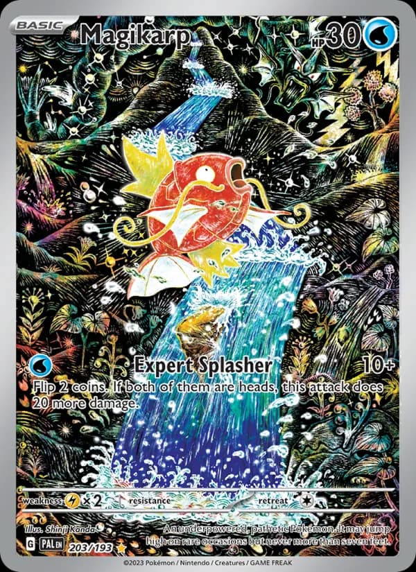 Magikarp — изображение карты
