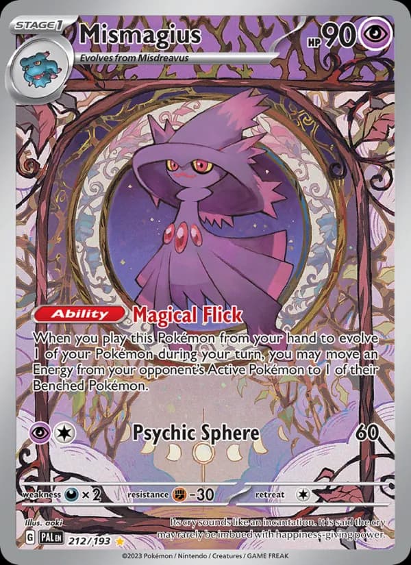 Mismagius — изображение карты
