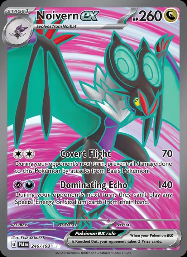 Noivern ex — изображение карты