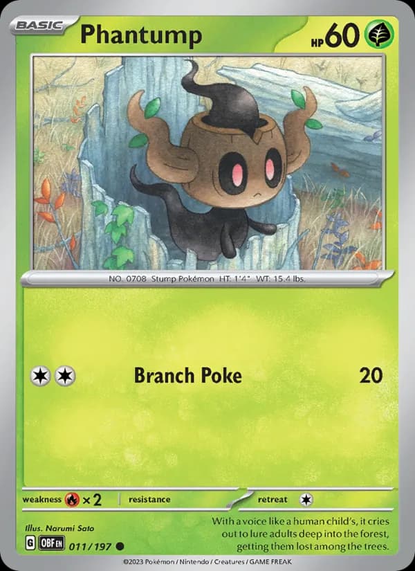 Phantump — изображение карты