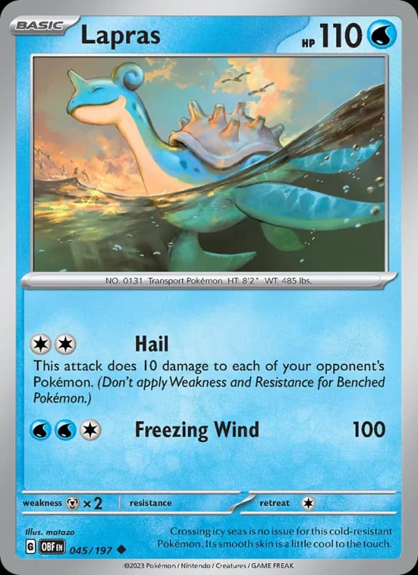 Lapras — изображение карты