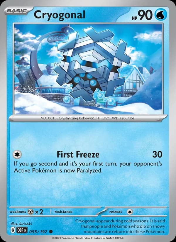 Cryogonal — изображение карты