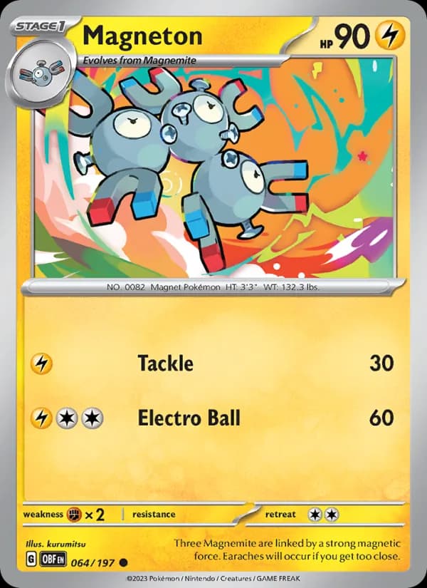 Magneton — изображение карты