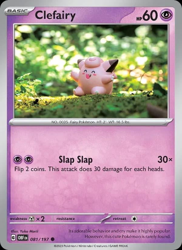 Clefairy — изображение карты