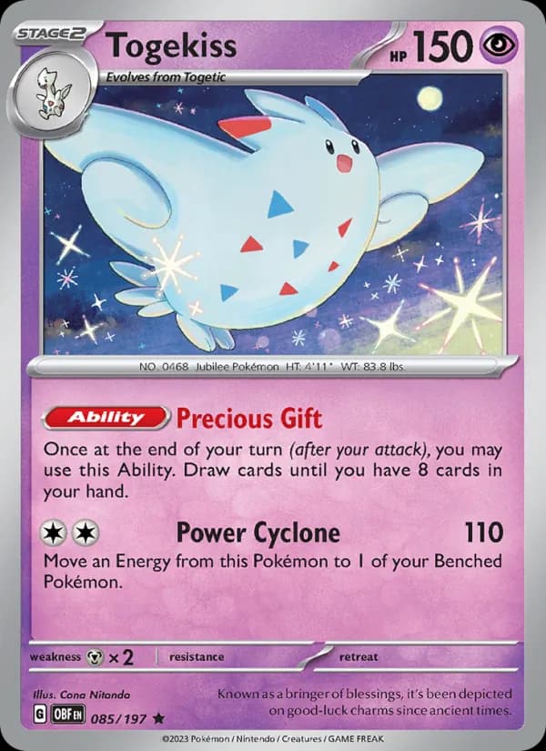 Togekiss — изображение карты