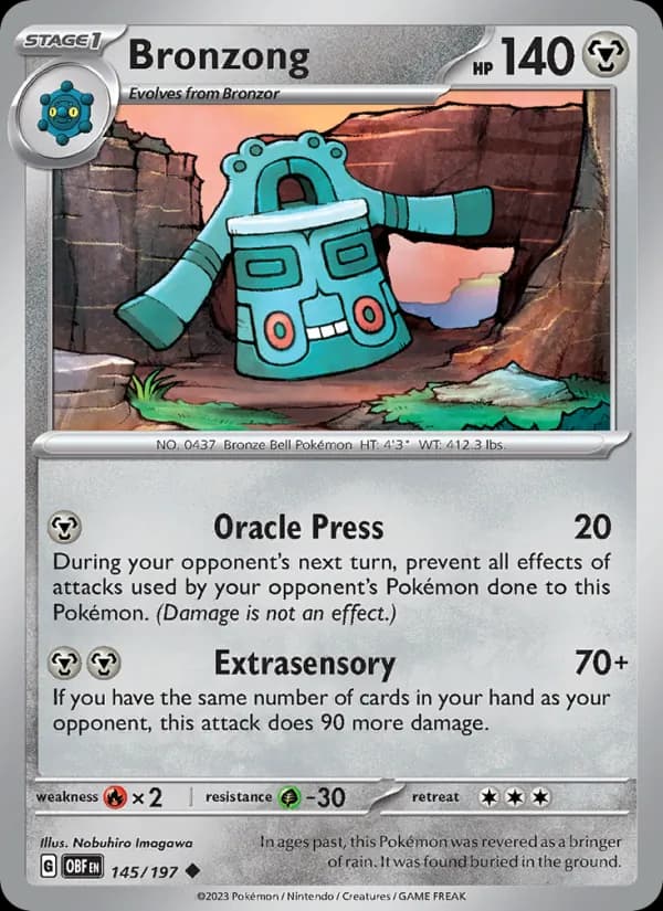Bronzong — изображение карты