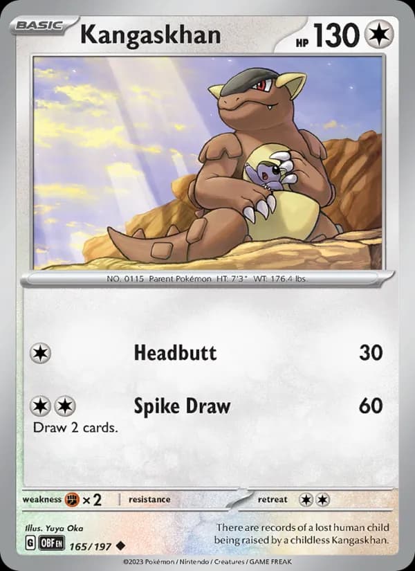 Kangaskhan — изображение карты