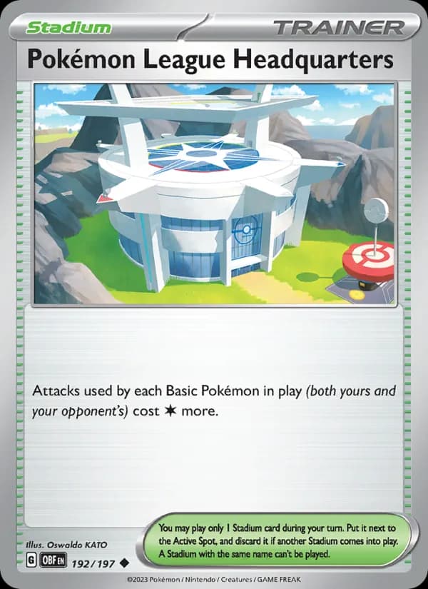 Pokémon League Headquarters — изображение карты
