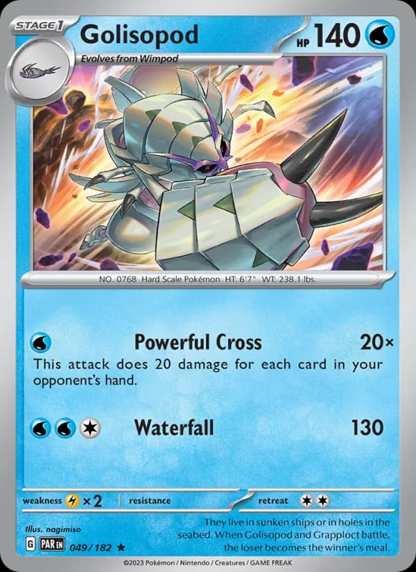 Golisopod — изображение карты