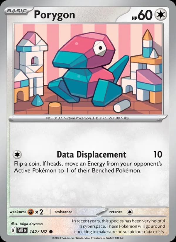 Porygon — изображение карты