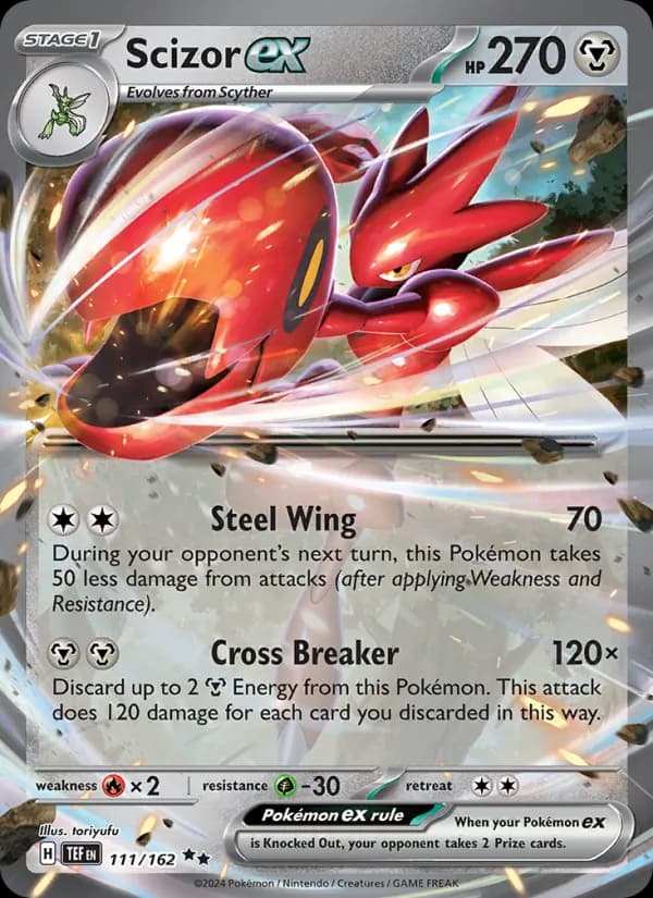 Scizor ex — изображение карты
