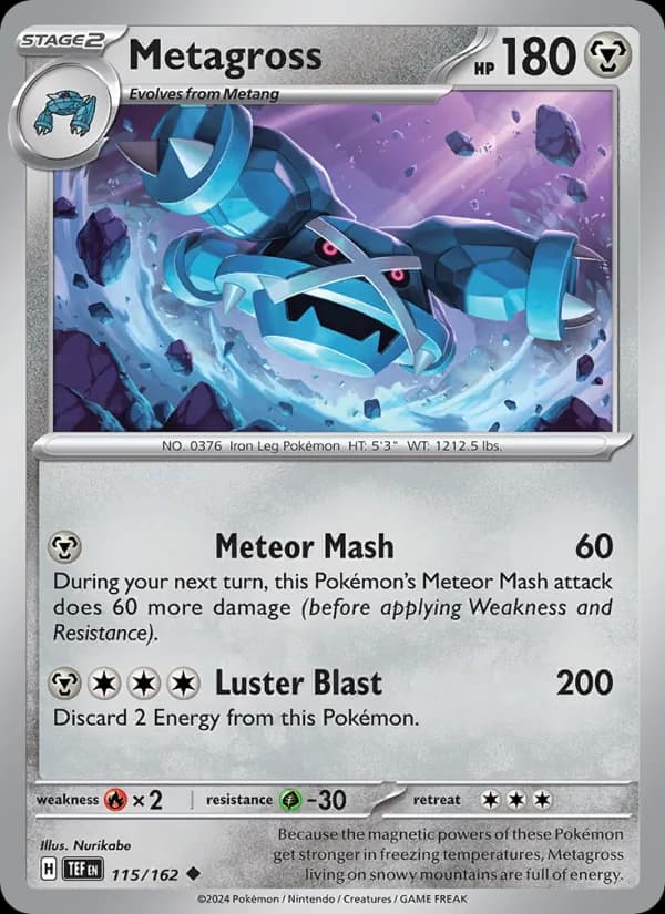 Metagross — изображение карты