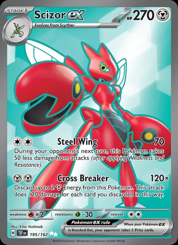 Scizor ex — изображение карты