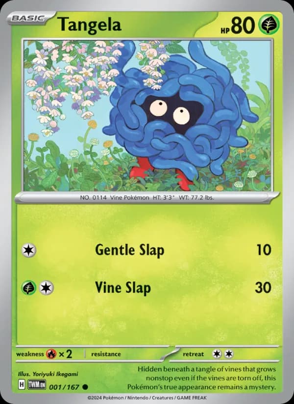 Tangela — изображение карты