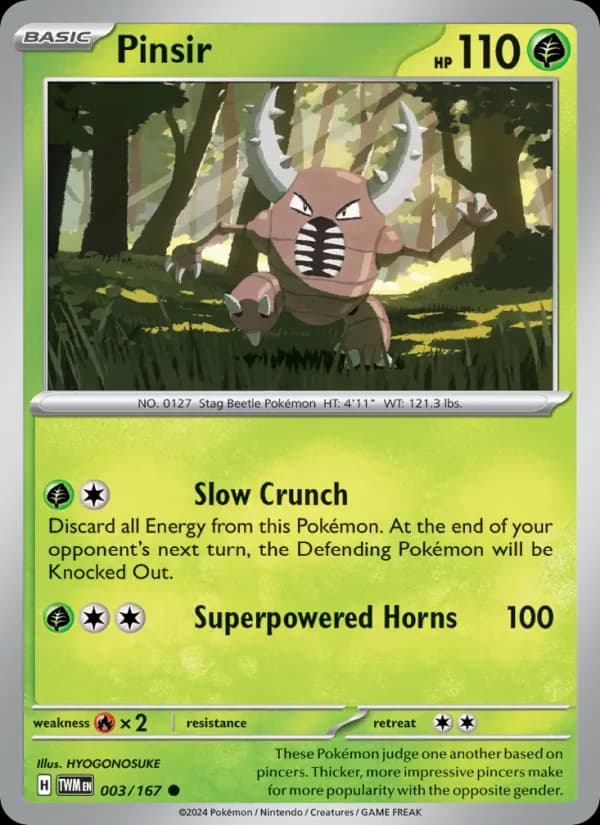 Pinsir — изображение карты
