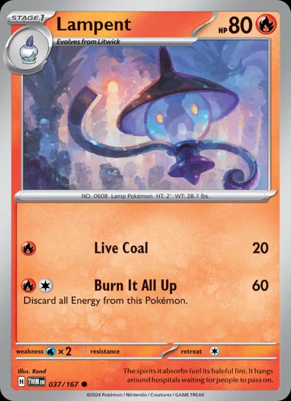 Lampent — изображение карты