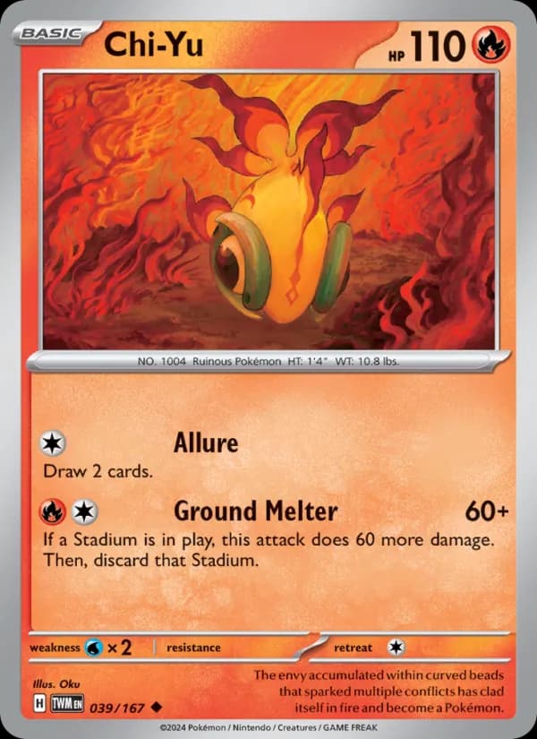 Chi-Yu — изображение карты