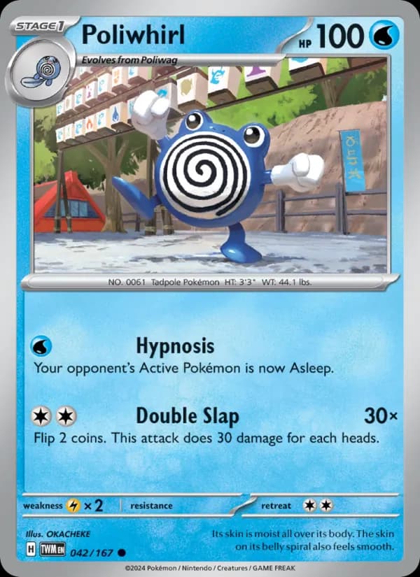 Poliwhirl — изображение карты