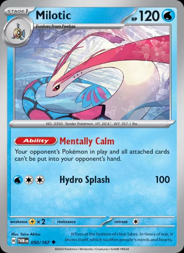 Milotic — изображение карты