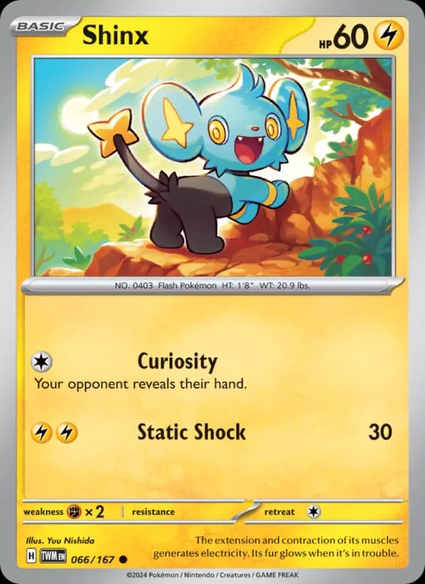 Shinx — изображение карты