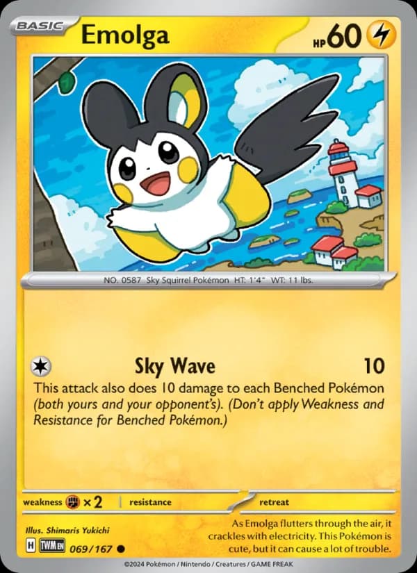 Emolga — изображение карты