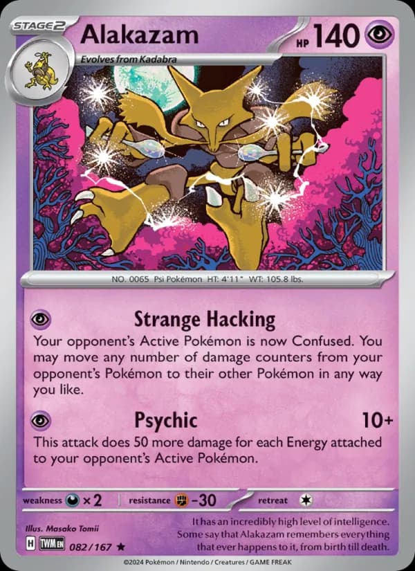 Alakazam — изображение карты