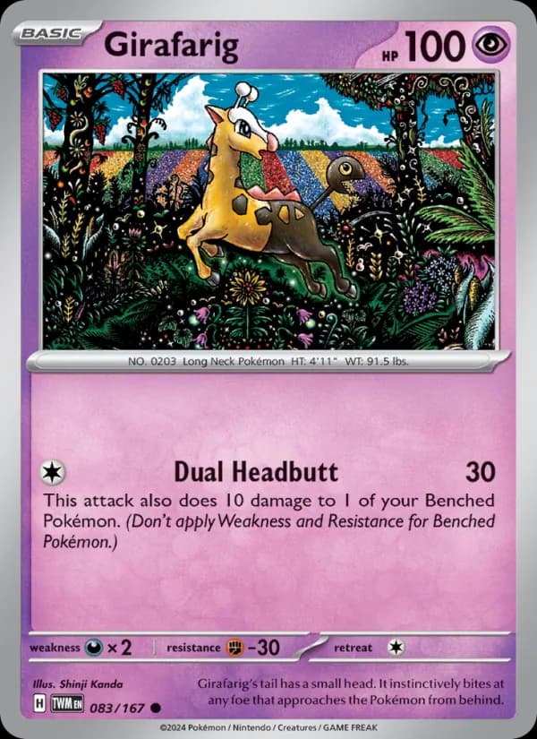Girafarig — изображение карты