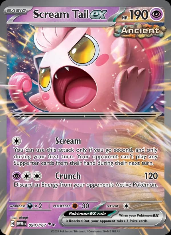 Scream Tail ex — изображение карты