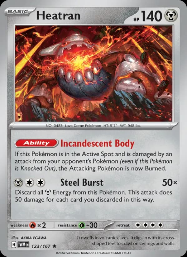 Heatran — изображение карты