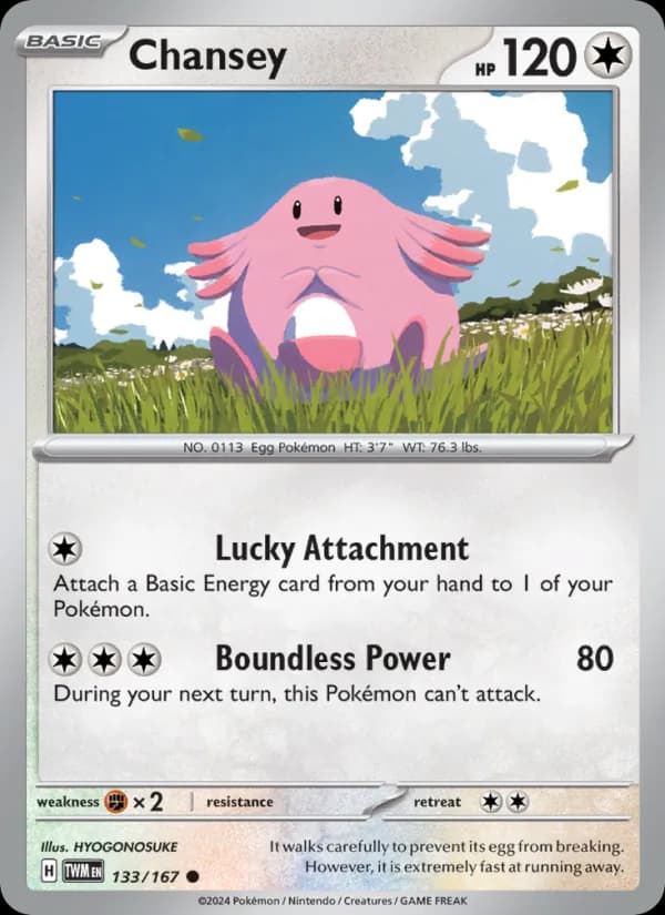 Chansey — изображение карты
