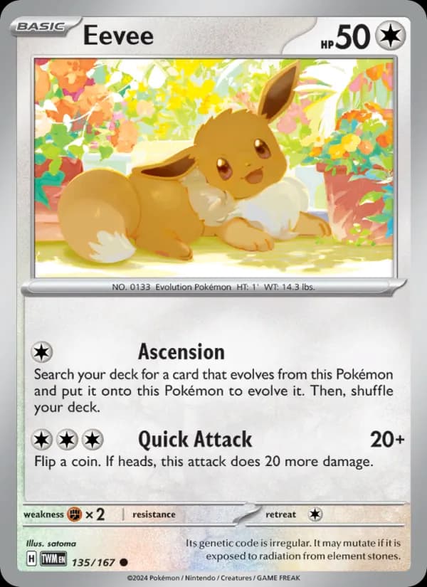 Eevee — изображение карты
