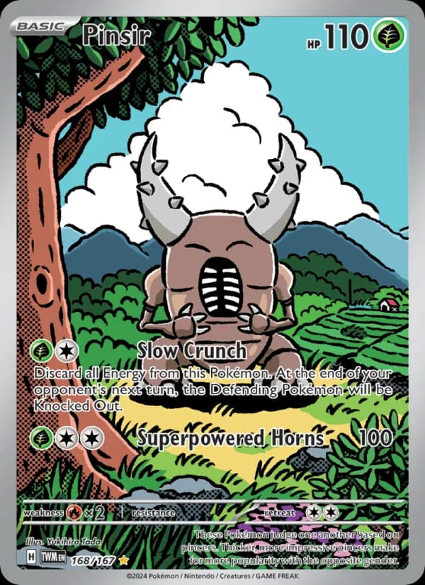 Pinsir — изображение карты