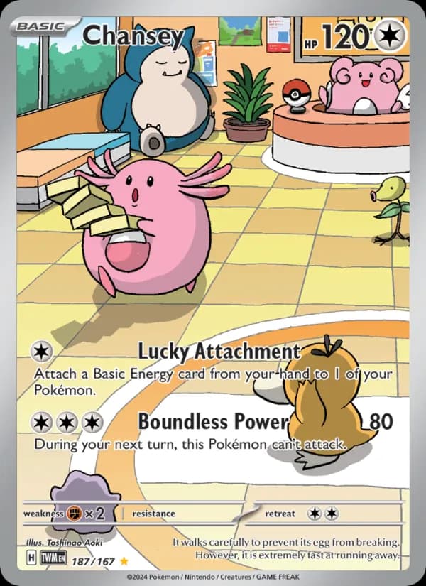 Chansey — изображение карты