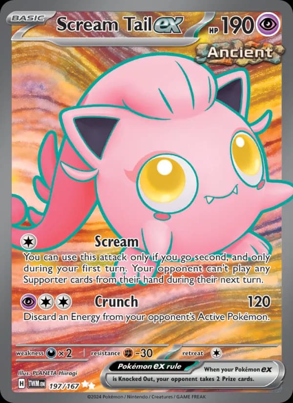 Scream Tail ex — изображение карты